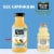 Minute Maid Zero Mango Passionfruit No Sugar Added Fruit Juice Drink Perspective: top