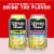 Minute Maid Zero Calorie Lemonade No Sugar Added Perspective: top