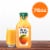 Simply® Pulp Free Orange Juice Bottle Perspective: top