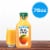 Simply® Orange Juice with Calcium Bottle Perspective: top
