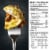 DEVOUR Pesto Ravioli with Spicy Italian Sausage & Classic Basil Frozen Meal Perspective: top