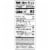 Silk Dairy Free Shelf Stable Dark Chocolate Almond Milk Perspective: top