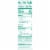 Silk Dairy Free Organic Protein Shelf Stable Soy Milk Quart Perspective: top