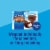 Tastykake Swirly Chocolate Cupkakes Individually Wrapped Creme Filled Chocolate Cupcakes Perspective: top