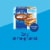 Tastykake Chocolate Juniors, Individually Wrapped Chocolate Iced Snack Cakes Perspective: top