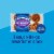 Tastykake Pecan Swirls 6 Cinnamon and Pecan Filled Pastry Rolls Perspective: top