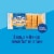 Tastykake Crunch Mini Donuts Portable Crunch Topped Donuts Perspective: top