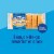 Tastykake Crunch Mini Donuts Portable Crunch Topped Donuts Perspective: top