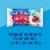 Tastykake Glazed Cherry Pie Individually Wrapped Snack Fruit Pie Perspective: top