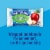 Tastykake Glazed Apple Pie Individually Wrapped Snack Pie Perspective: top