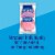 Tastykake Creme Filled Snowballs Coconut & Marshmallow Covered Chocolate Snack Cakes Perspective: top