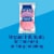 Tastykake Creme Filled Snowballs Coconut & Marshmallow Covered Chocolate Snack Cakes Perspective: top