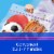Ziploc® Big Bags Gallon Storage Bags Perspective: top