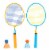 Franklin Smashminton Set - Blue/Orange Perspective: top