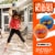 Nerf Super Bounce Ball Perspective: top