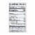 Sweeteners Sugar Turbinado - Single Bulk Item - 5LB Perspective: top