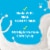 Snack Pack Ice Cream Sandwich Flavored Pudding Cups Perspective: top
