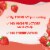 Snack Pack Sugar-Free Strawberry Flavored Low Calorie Juicy Gels Perspective: top