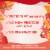Snack Pack Strawberry Orange Gelatin 4 Count Perspective: top