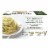 Country Crock Dairy Free Plant Butter with Olive Oil Perspective: top