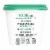 Country Crock® Avocado Oil Plant Butter Perspective: top