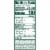 Eckrich Skinless Smoked Sausage Rope Perspective: top