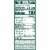 Eckrich® Skinless Smoked Sausage Perspective: top