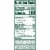 Eckrich 4-Pepper Skinless Smoked Sausage Perspective: top