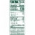 Eckrich Beef Skinless Smoked Sausage Perspective: top