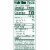 Eckrich Beef Skinless Smoked Sausage Perspective: top