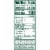 Eckrich Natural Casing Polska Kielbasa Smoked Sausage Rope Perspective: top