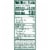 Eckrich® Skinless Smoked Turkey Sausage Perspective: top
