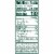 Eckrich Turkey Smoked Sausage Rope Perspective: top