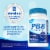 Nutrition Now PB8 Vegetarian 14 Billion Active Cultures Probiotic Supplement Perspective: top