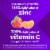 vitafusion Power Zinc Strawberry Tangerine Flavored Gummy Vitamin Immune Support Supplement Perspective: top