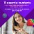 Vitafusion™ Gorgeous Hair Skin & Nails Raspberry Gummies Perspective: top