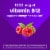 Vitafusion™ B12 Gummies 1000mcg Perspective: top