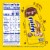 Nesquik Chocolate Syrup for Milk or Ice Cream Perspective: top