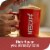 NESCAFÉ CLÁSICO Instant Coffee Dark Roast Perspective: top