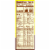 Nesquik® Chocolate Powdered Drink Mix Perspective: top