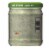 Tostitos Medium Avocado Salsa Dip Perspective: top