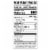 Smartfood White Cheddar Popcorn (17 Ounce) Perspective: top