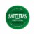 Santitas® Mild Salsa Perspective: top