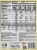 Frito Lay® Chips and Quaker® Chewy Granola Bars Variety Pack Perspective: top