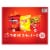 Frito Lay The Originals Chip and Snack Mix Variety Pack, 1 Ounce (Pack of 32) Perspective: top