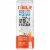 Bubbl'r Blood Orange Mango Mingl'r Antioxidant Sparkling Water Perspective: top