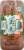 Alvarado St. Bakery® Sprouted Sourdough Bread Perspective: top