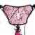 Huffy True Timber Kid's Camo Bike With Training Wheels - Pink Perspective: top