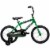 Huffy Pro Thunder Boys' Bike - Green Perspective: top
