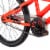 Huffy® Shock Schema Kids Bike Perspective: top